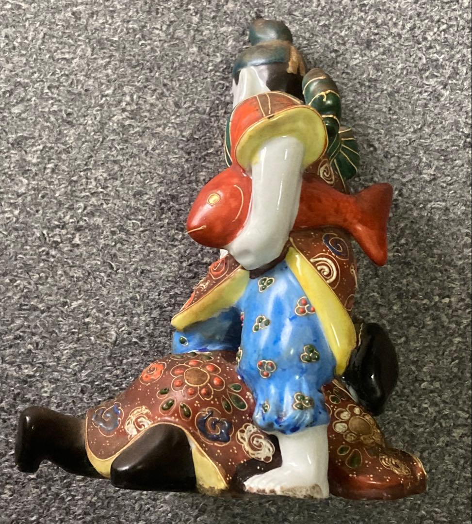 完全ジャンク品 九谷 えびす大黒 遊戯像
