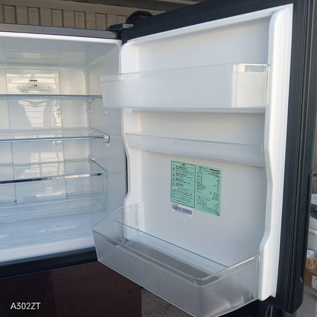 【1235】 送料設置込み　ハイセンス　人気モデル　3ドア大型冷蔵庫