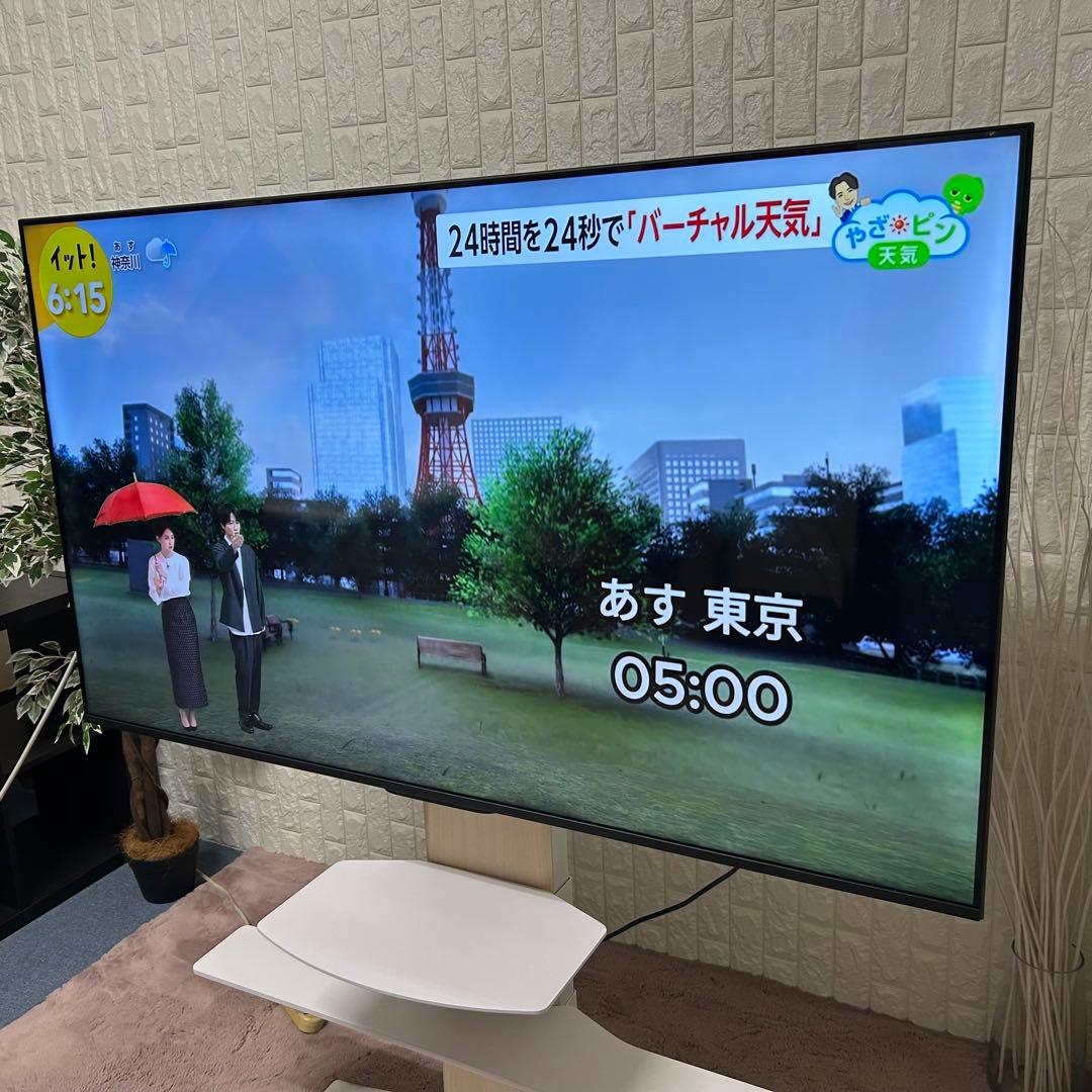都内23区送料無料❗️REGZA 65M550M 液晶テレビ　スタンドセット✨
