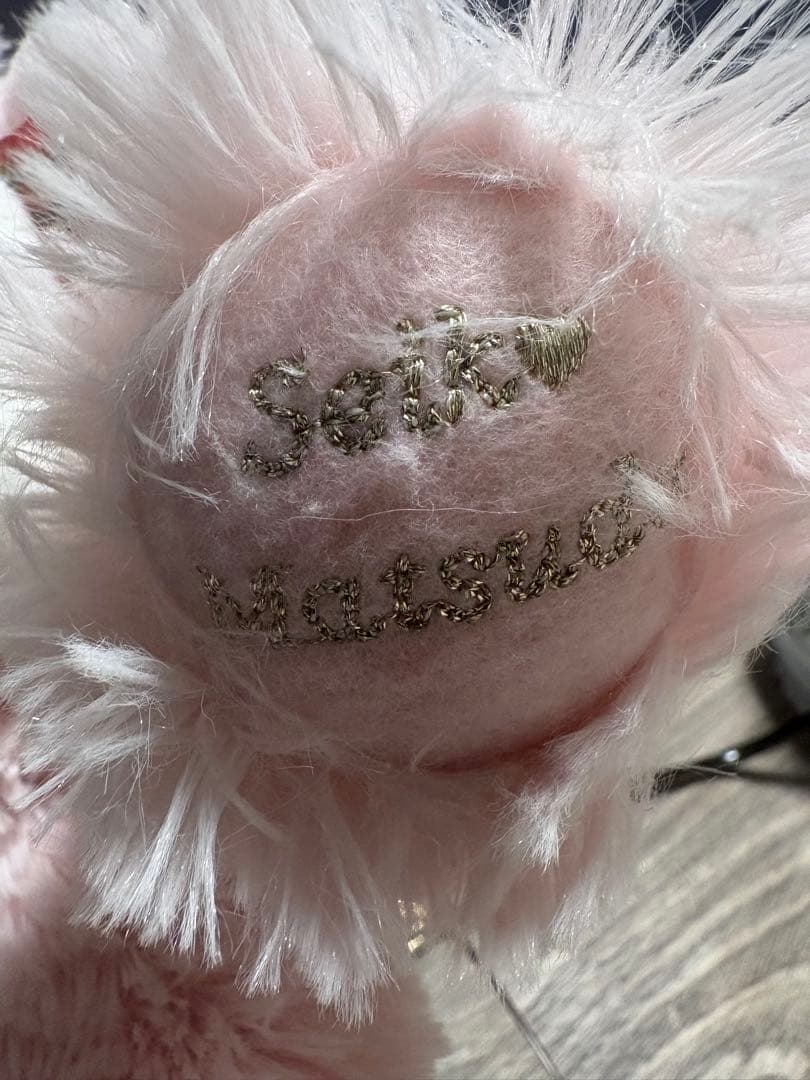 聖子ちゃん、2007年　 X｀masディナーショー 特製ベア