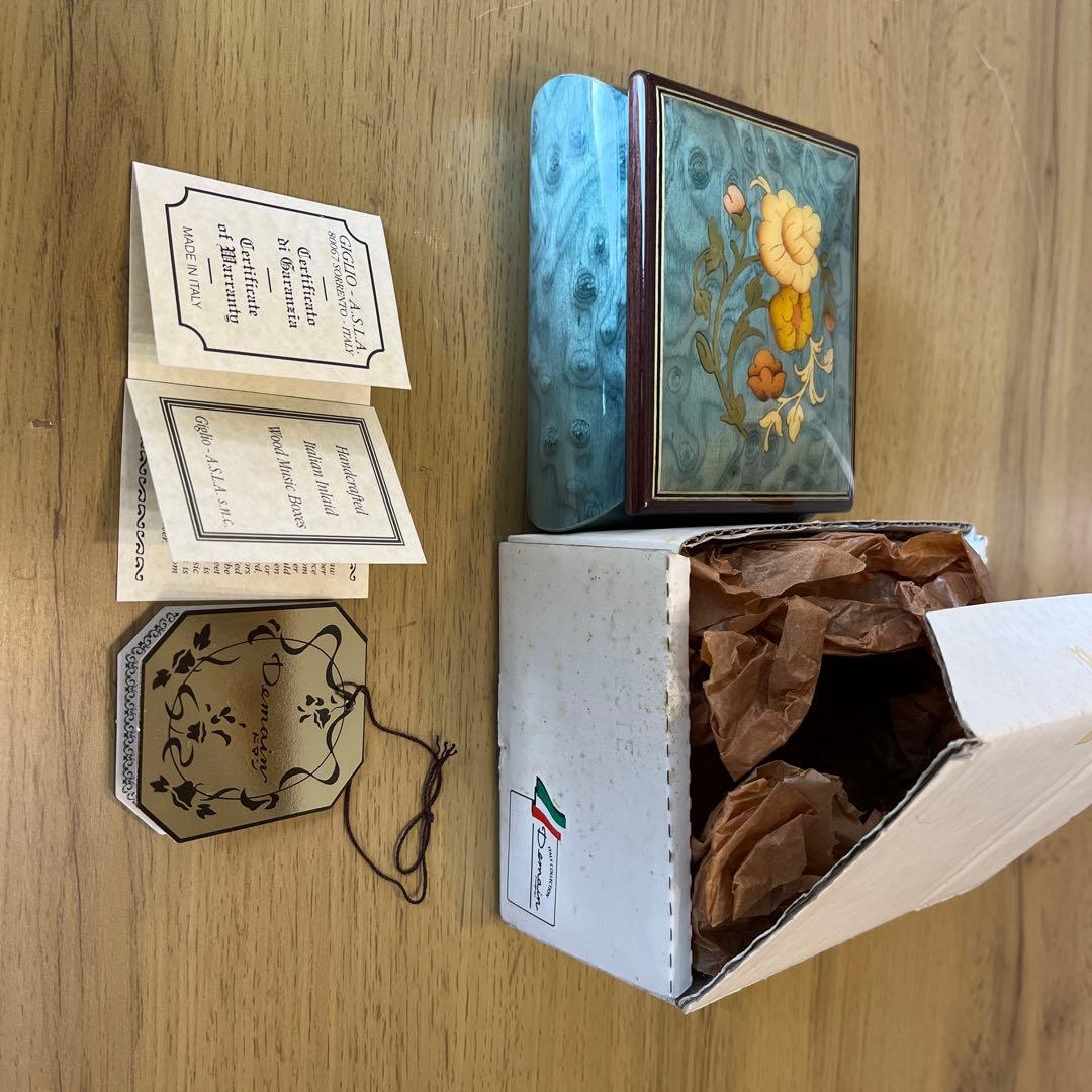 Demainドマン　小物入れ　新品