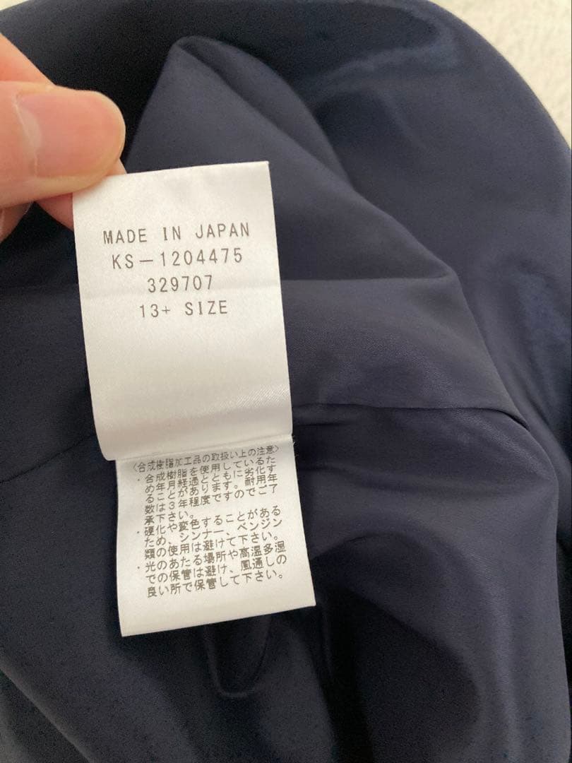 近年モデル✨レリアン　デニムライクジャケット