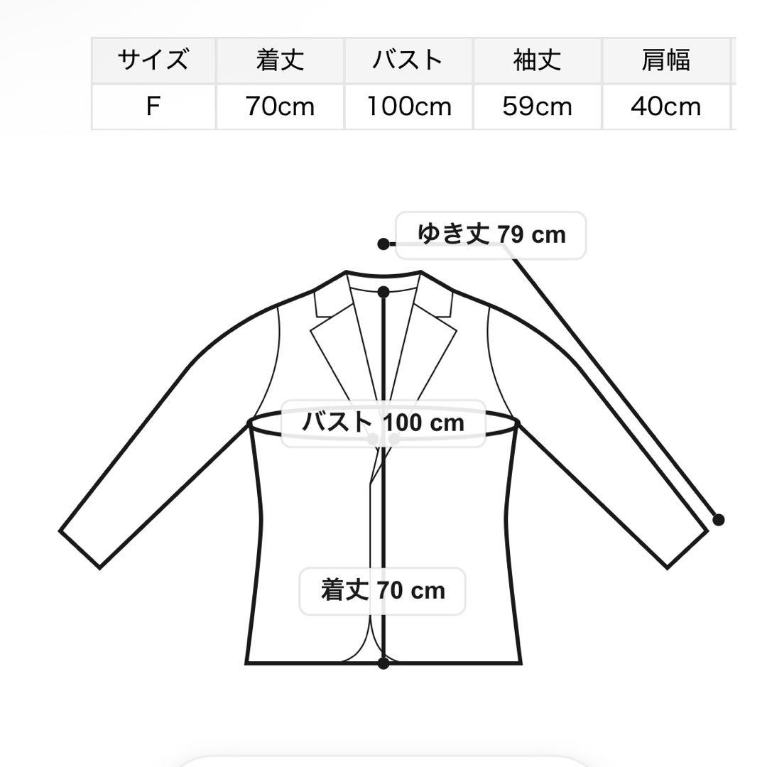 【試着のみ】金釦ダブルブレストロングブレザー