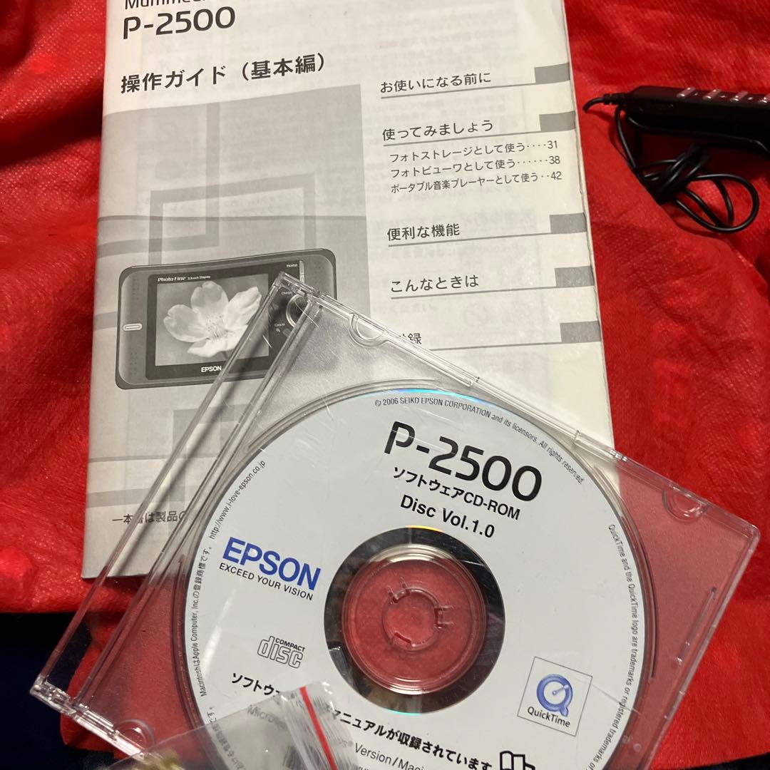 EPSON P-2500 デジタルフォトプレーヤー