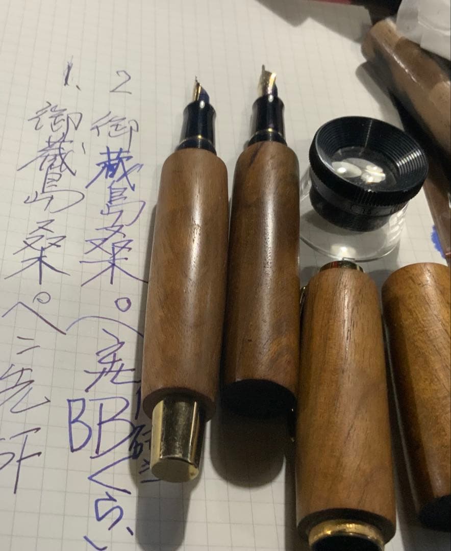 御蔵島　桑(金桑)万年筆　2本セット　ペン先14K