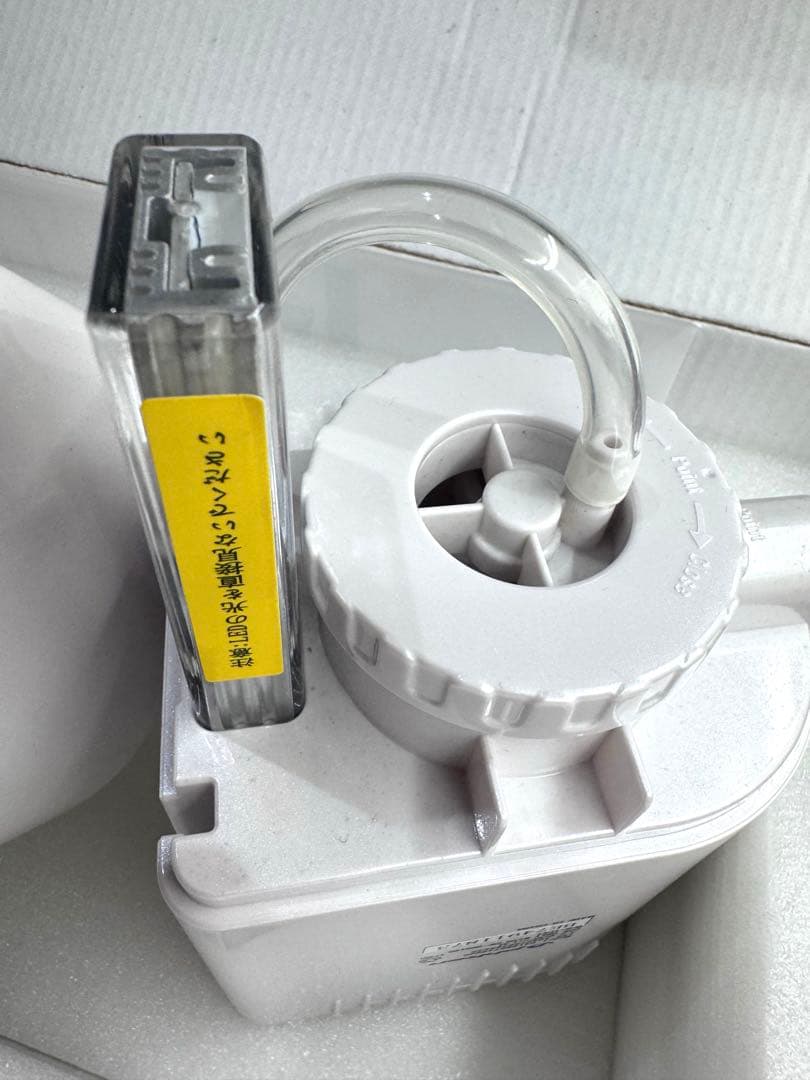 ファイテンのお風呂 ファイテン メタックス LED