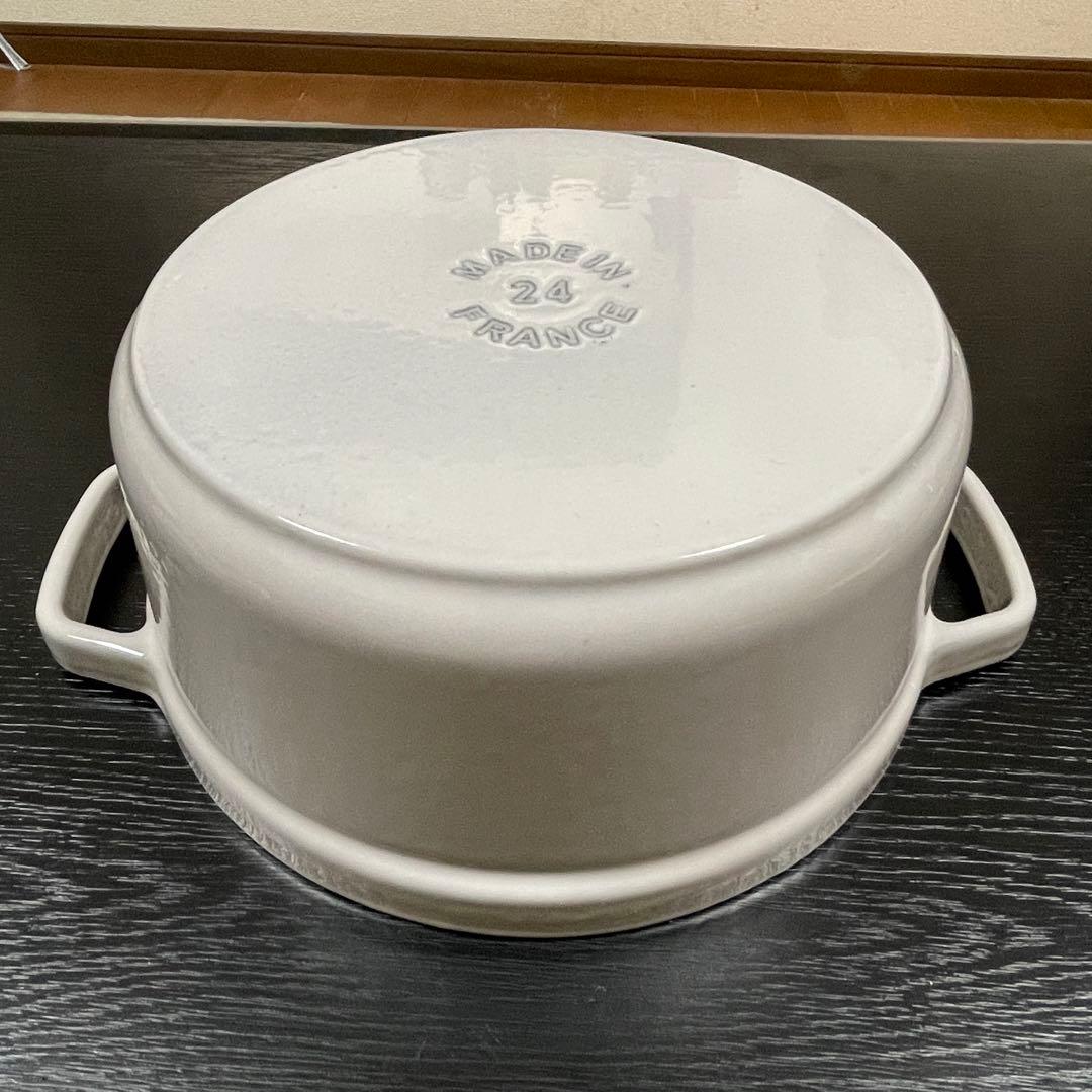 STAUB ピコココット　グレー　24cm 新品