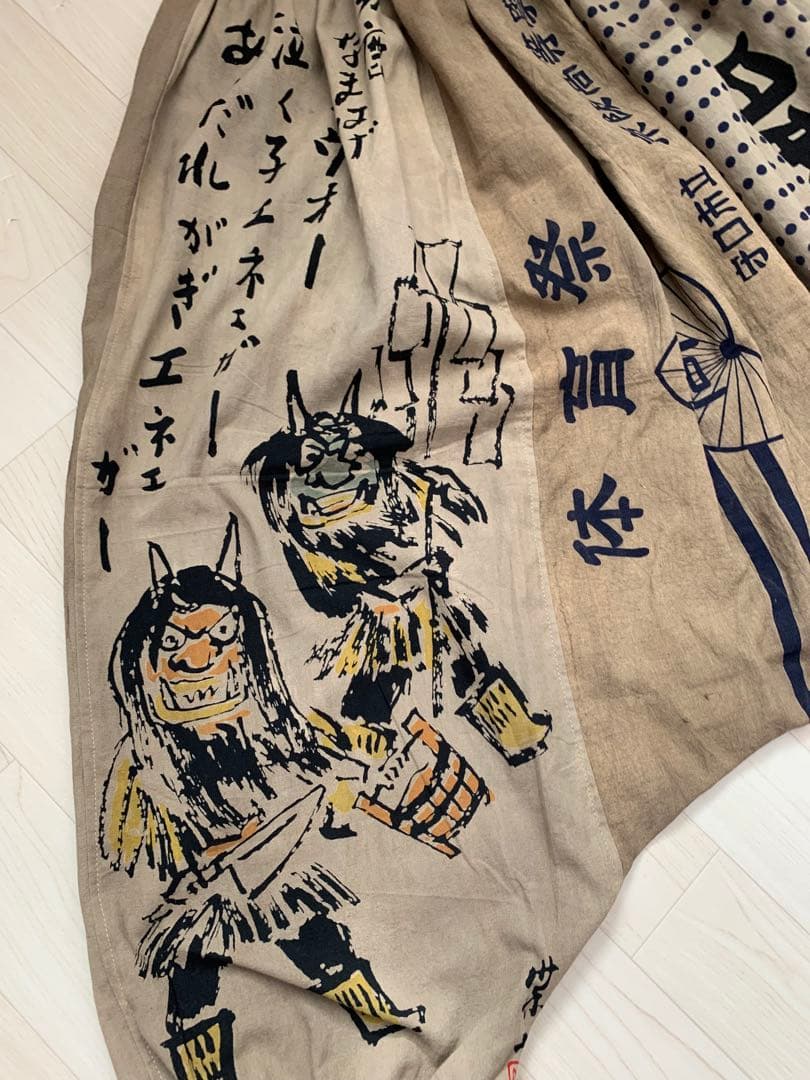 専用になりました❣️手ぬぐい鉄媒染×柿渋染めサルエルパンツ