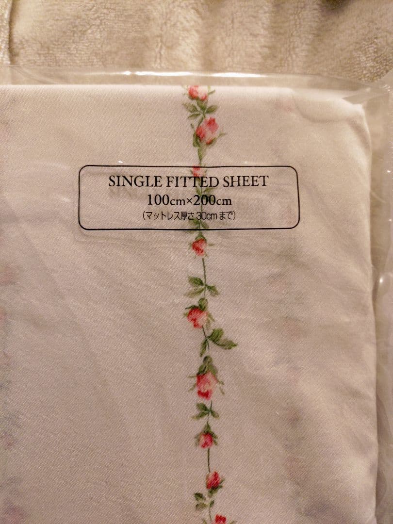 新品⭐︎ローラアシュレイ クチュールローズ シングルカバーとシーツ