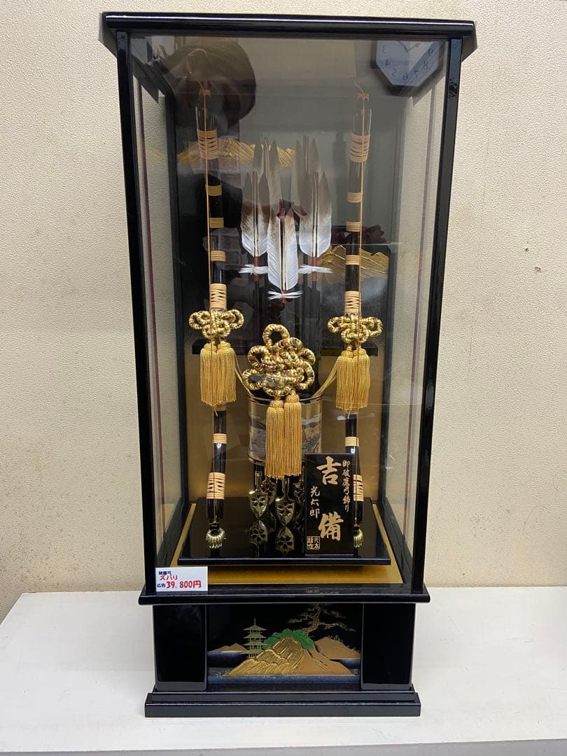 豪華破魔弓 ケース入り 新品未使用展示品 金房飾り 正月飾り 縁起物