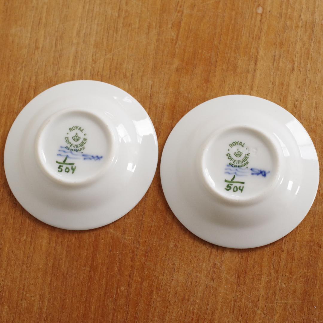 2枚 豆皿 フルーテッド ハーフレース プレート 小皿 ロイヤルコペンハーゲン