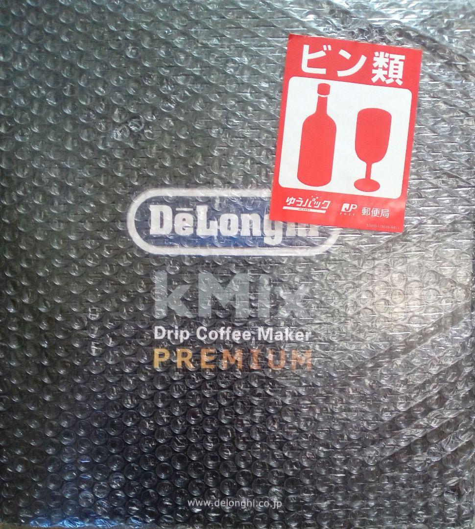 新品未使用Delonghi デロンギ コーヒーメーカー kmix premium
