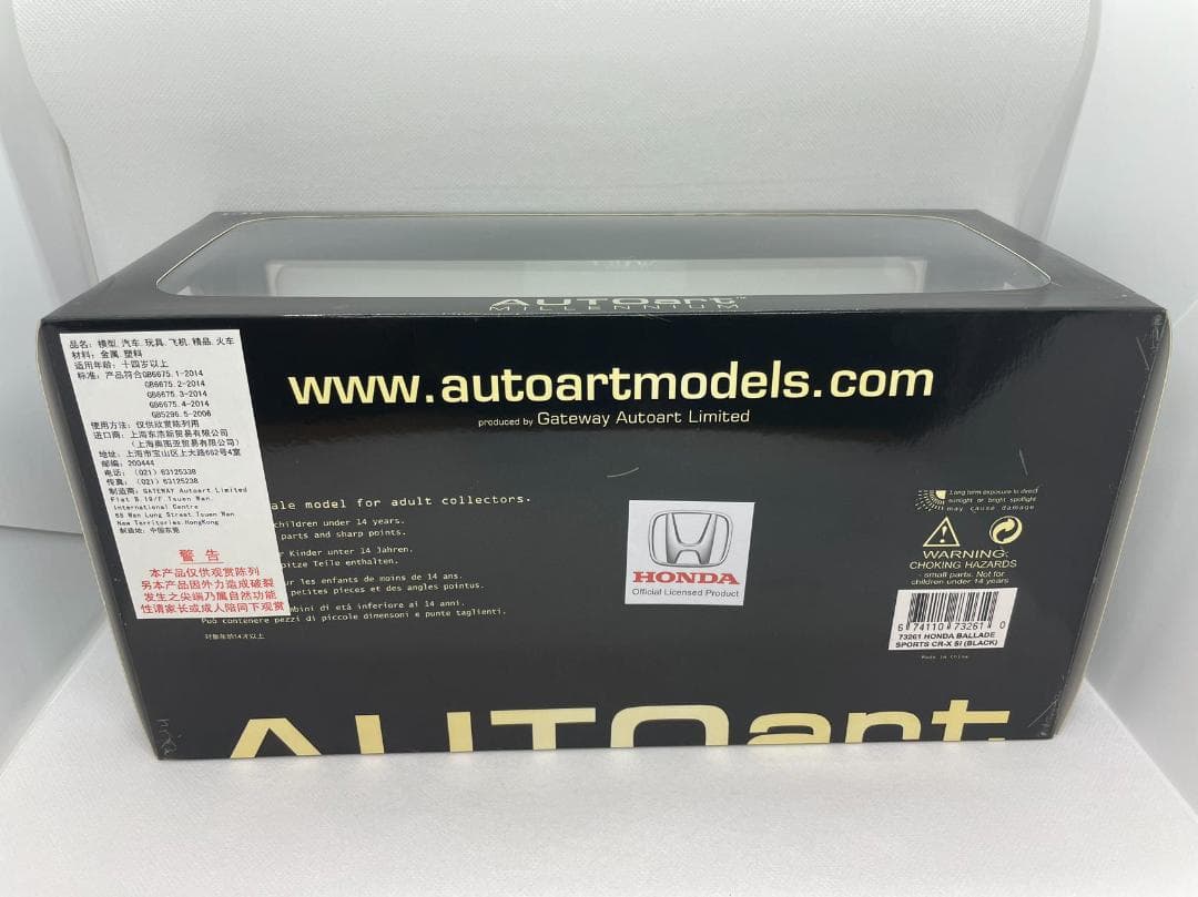 101-005 Aa 1/18 ホンダ Ballade Sports CR-X