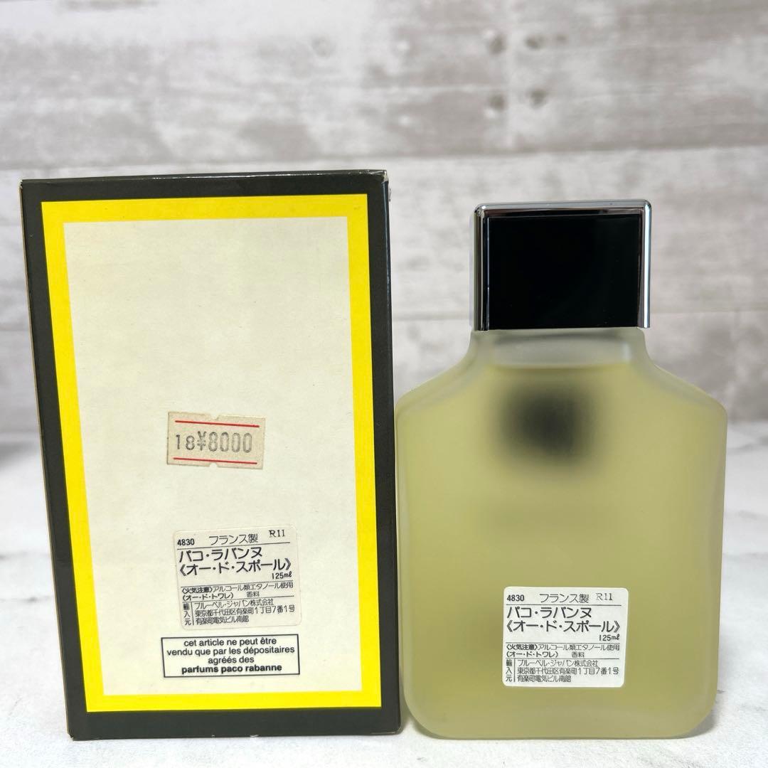 未使用　パコラバンヌ オードスポーツ　125ml オードトワレ　香水