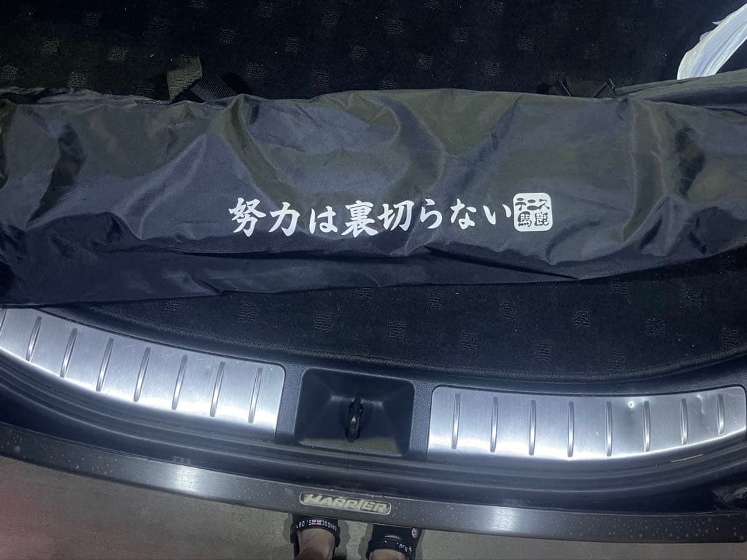 キャスター付　ボールカゴ　直接引き取り可