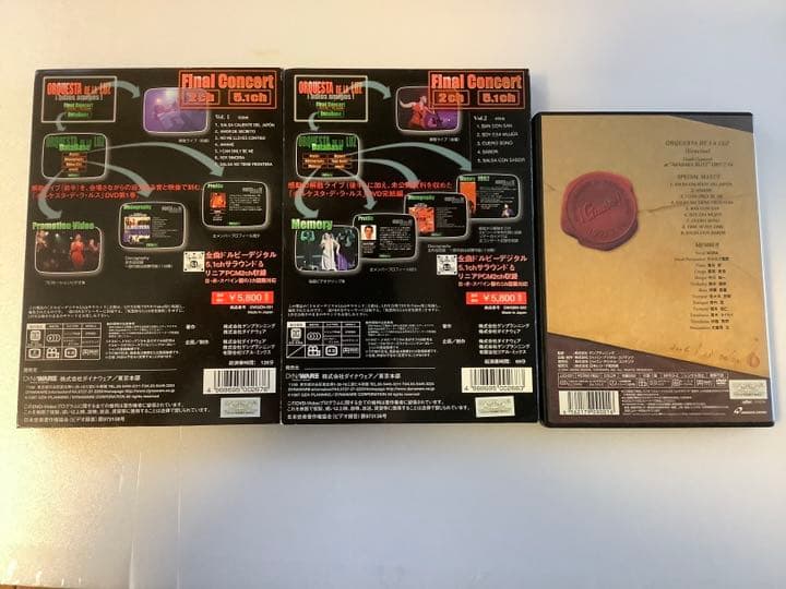 オルケスタ・デ・ラ・ルス  DVD3枚