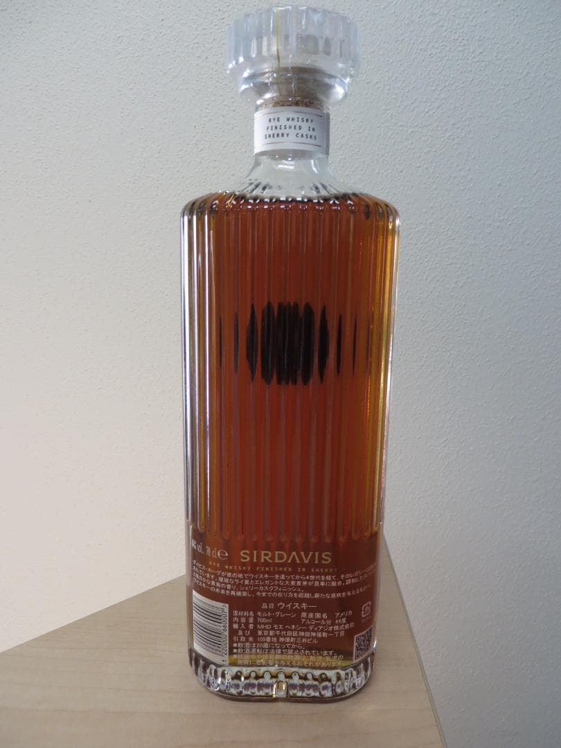 SIRDAVIS ウイスキーサーデイヴィス 700ml 44%未開栓