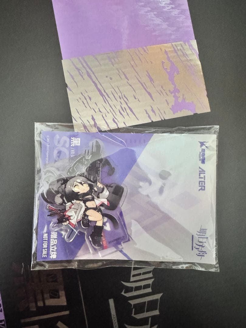 アークナイツ シュヴァルツ フィギュア 昇進2ver. ALTER