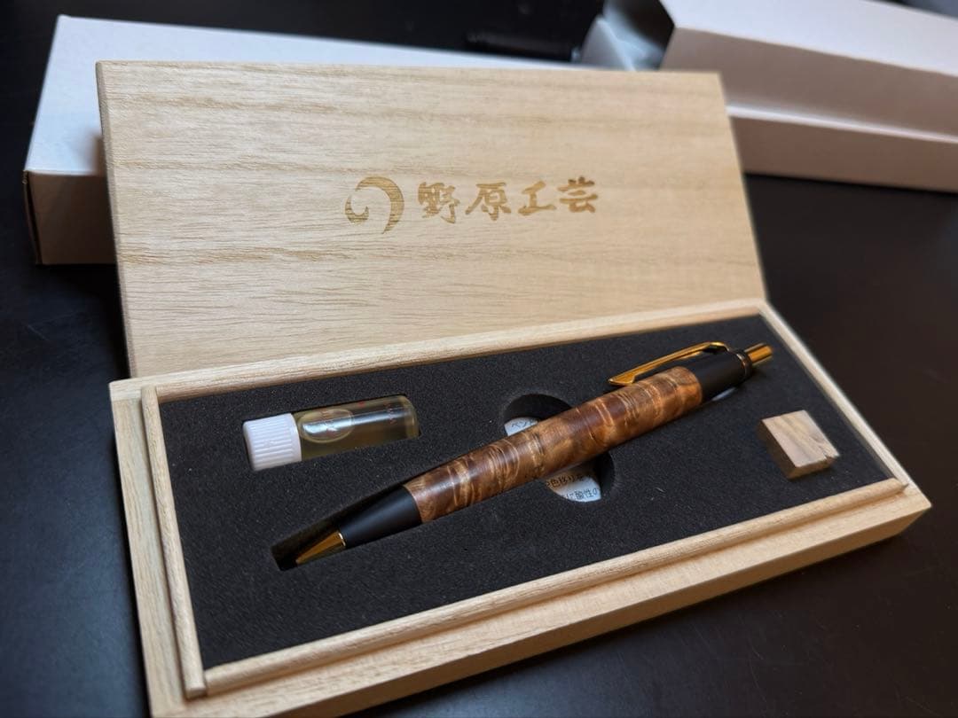 野原工芸