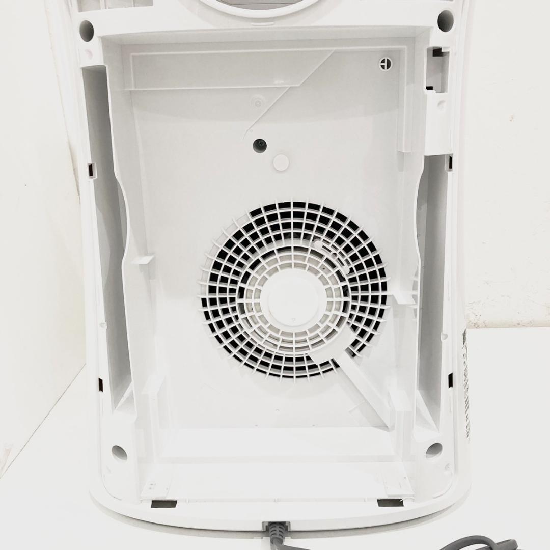 SHARP 空気清浄機 2FU-P50-W プラズマクラスター7000