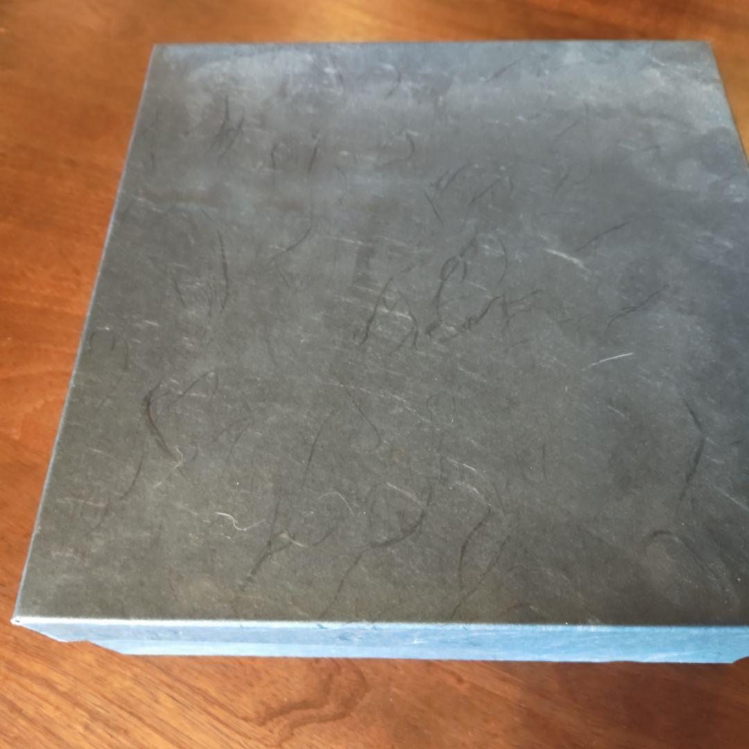 漆器（天台寺-浄法寺漆塗り碗）売約済み