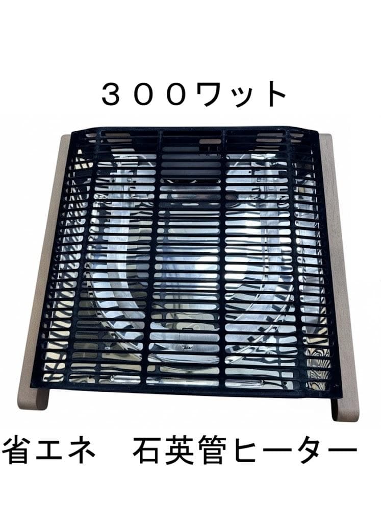 ☆円型折れ脚　リバーシブルこたつ70WNT☆【OUTLET】