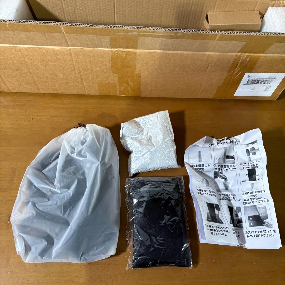 ステンレス鋼円形立水栓（蛇口：上C+下C） - 凍結防止屋外用水栓柱設置