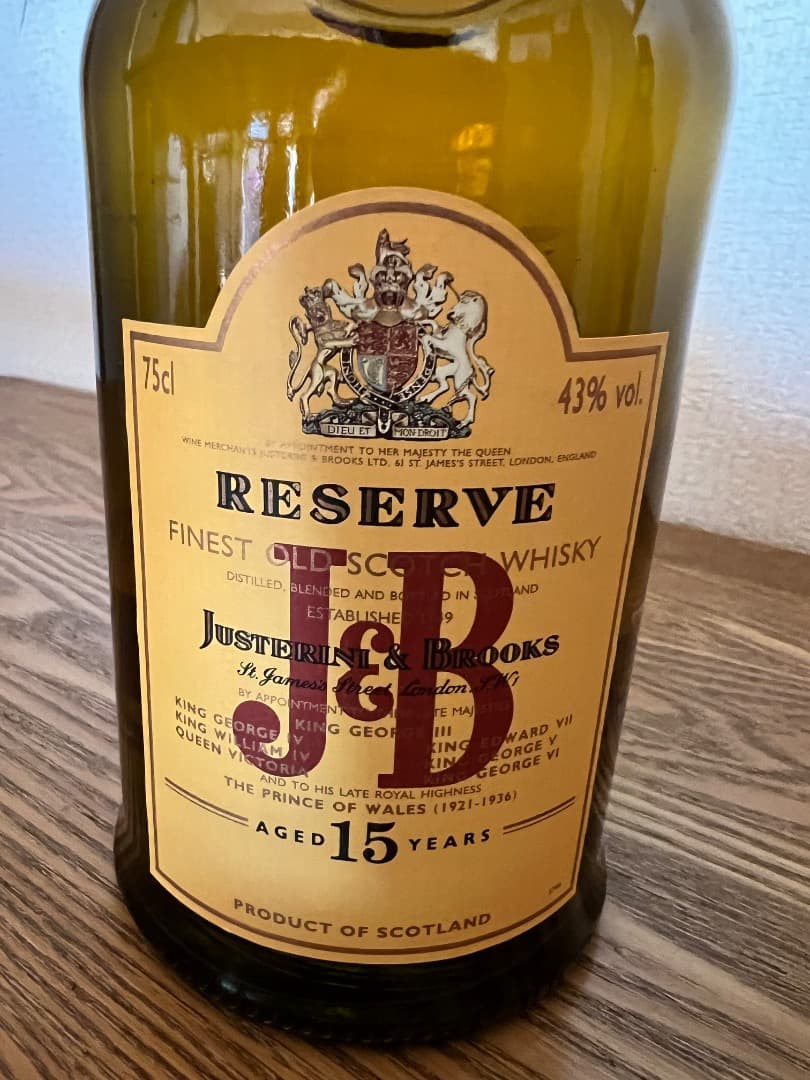 J&B RESERVE ジャスティリーニ&ブルクッス 15年 2セット