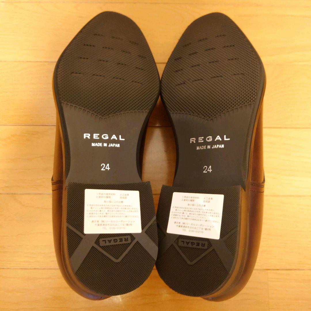 REGAL リーガル スワールトゥ 36YR WINE 24cm