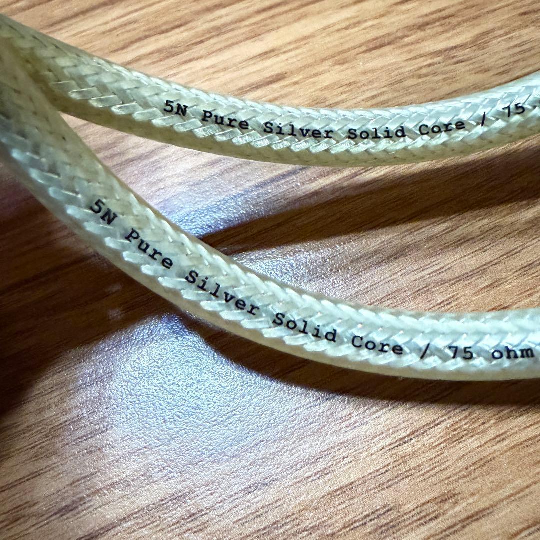 OYAIDE FTVS-510 0.7m 同軸ケーブル オヤイデ DR-510