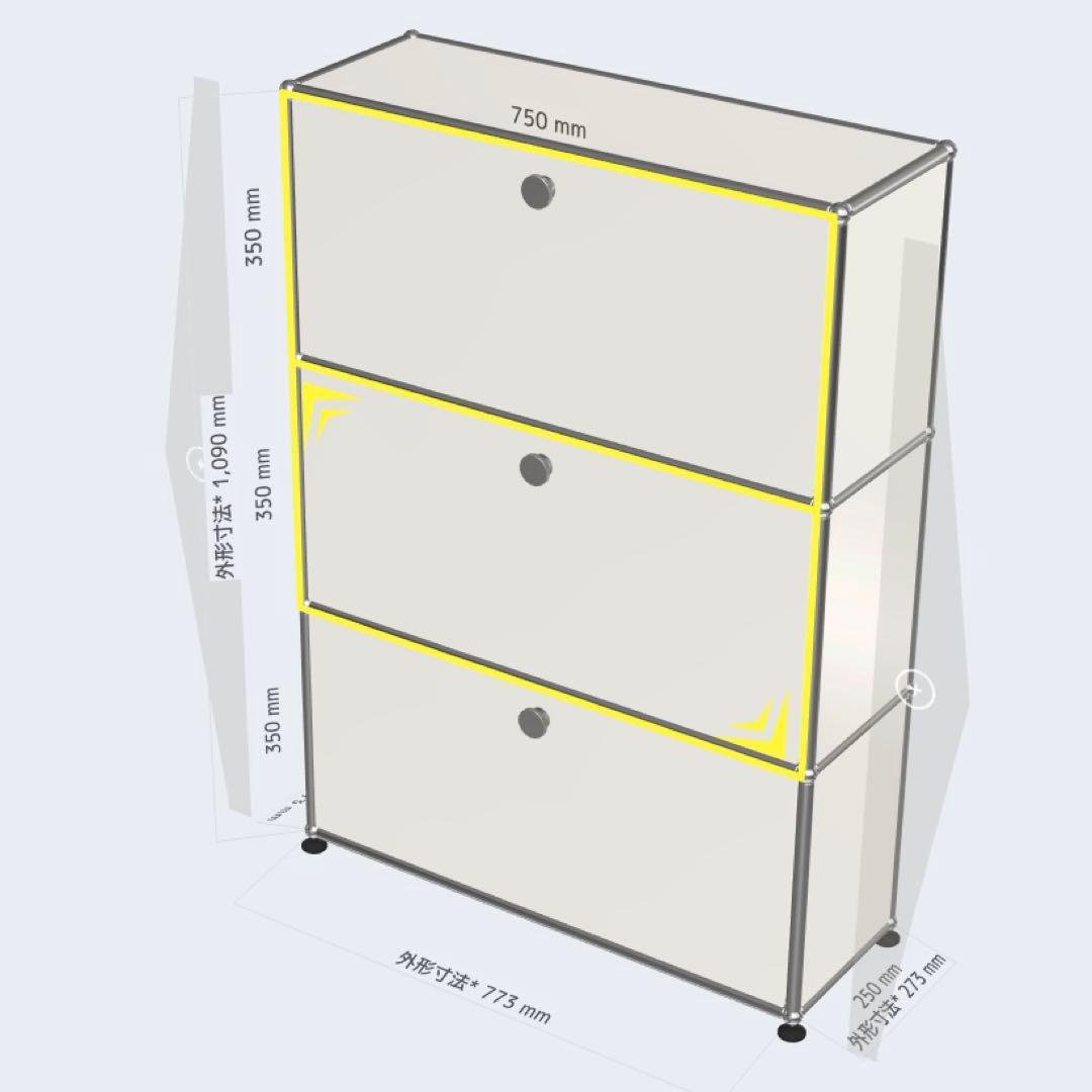 USMハラー　1列3段キャビネット　ピュアホワイト