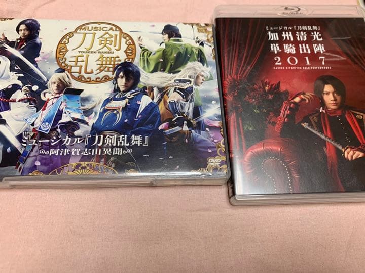ミュージカル刀剣乱舞Blu-ray/DVD タオル