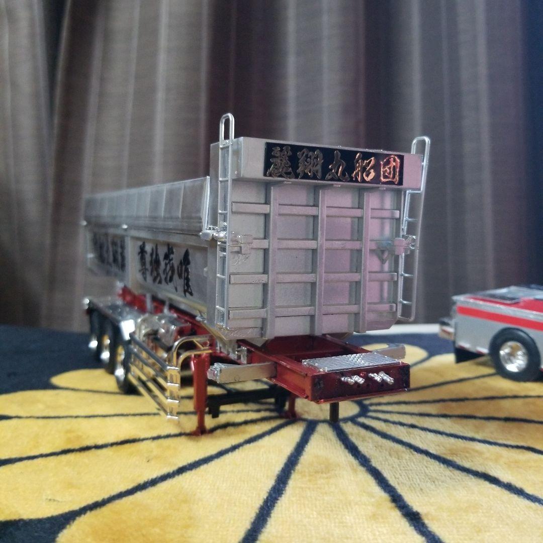 デコトラダンププラモデル完成品