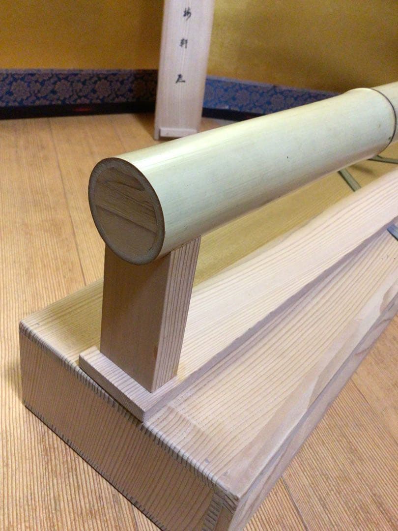 茶道具 結界 共箱付き