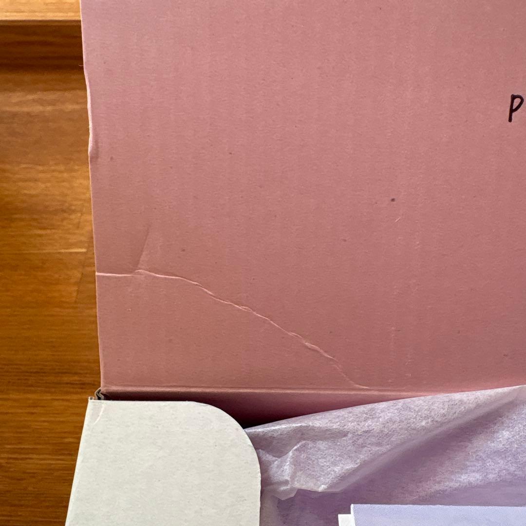 Pikimama ラベンダー　スリング 新Mサイズ