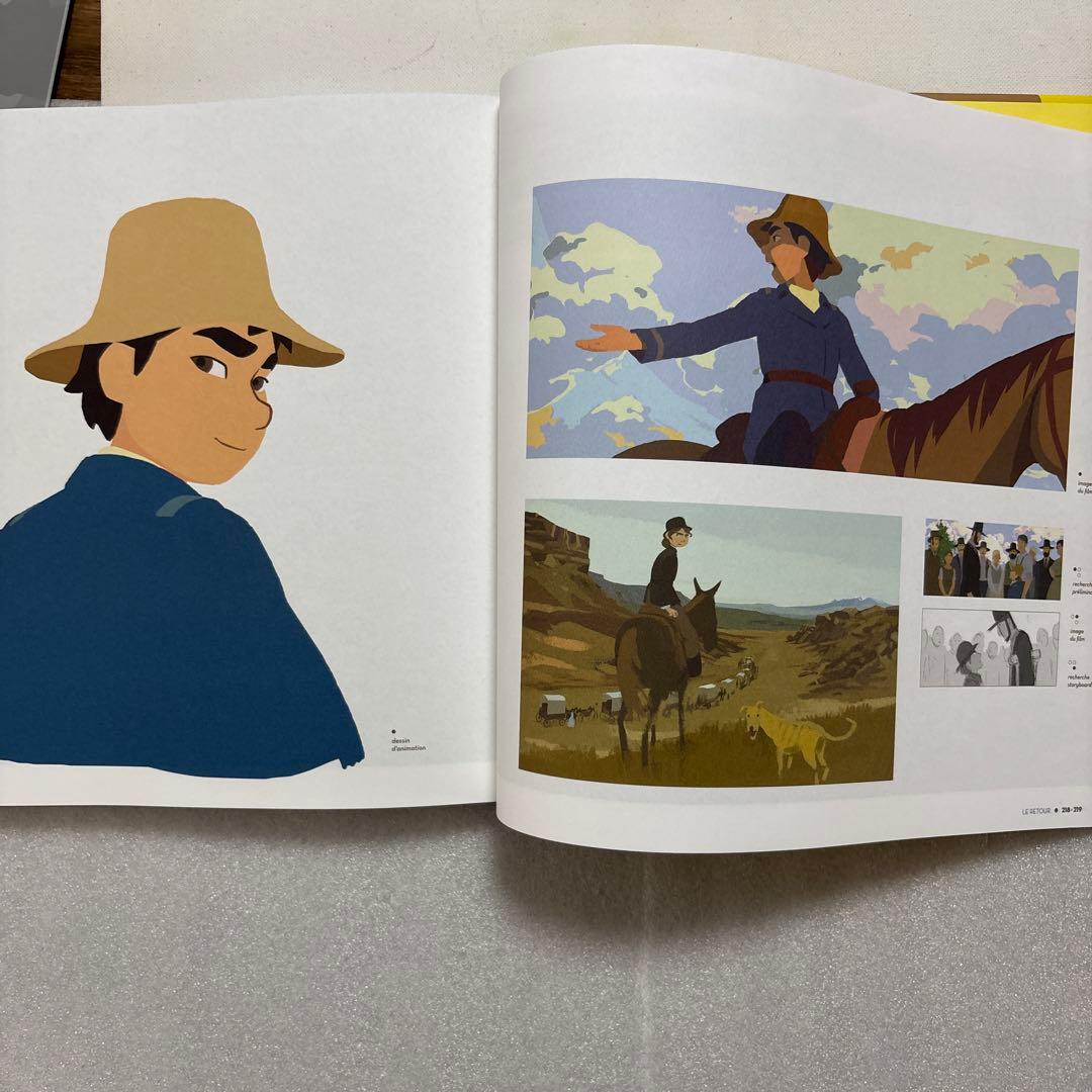 カラミティ アートブック メイキング 設定資料集 art of Calamity