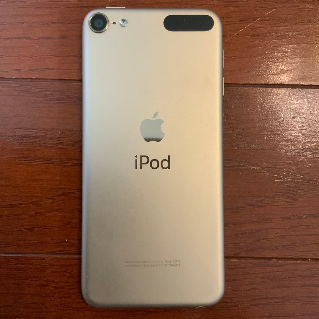 Apple iPod Touch 第7世代 ゴールド 32GB