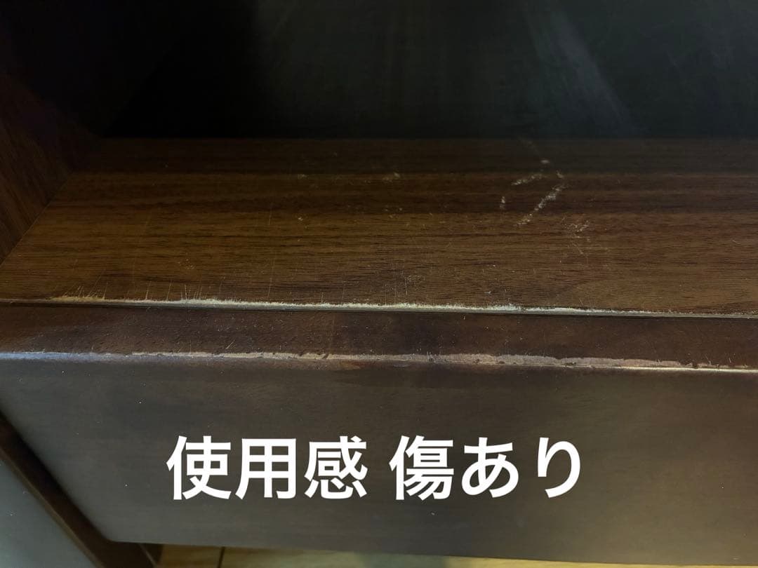 天然木のセンターテーブル