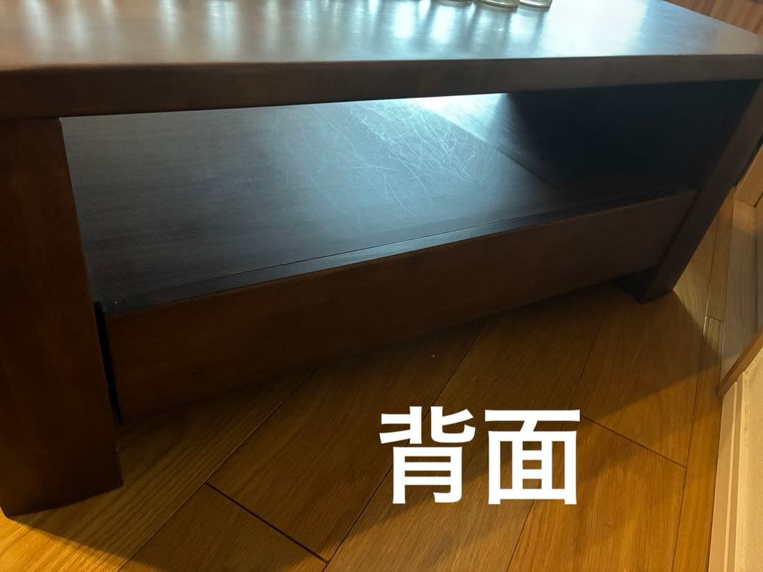 天然木のセンターテーブル