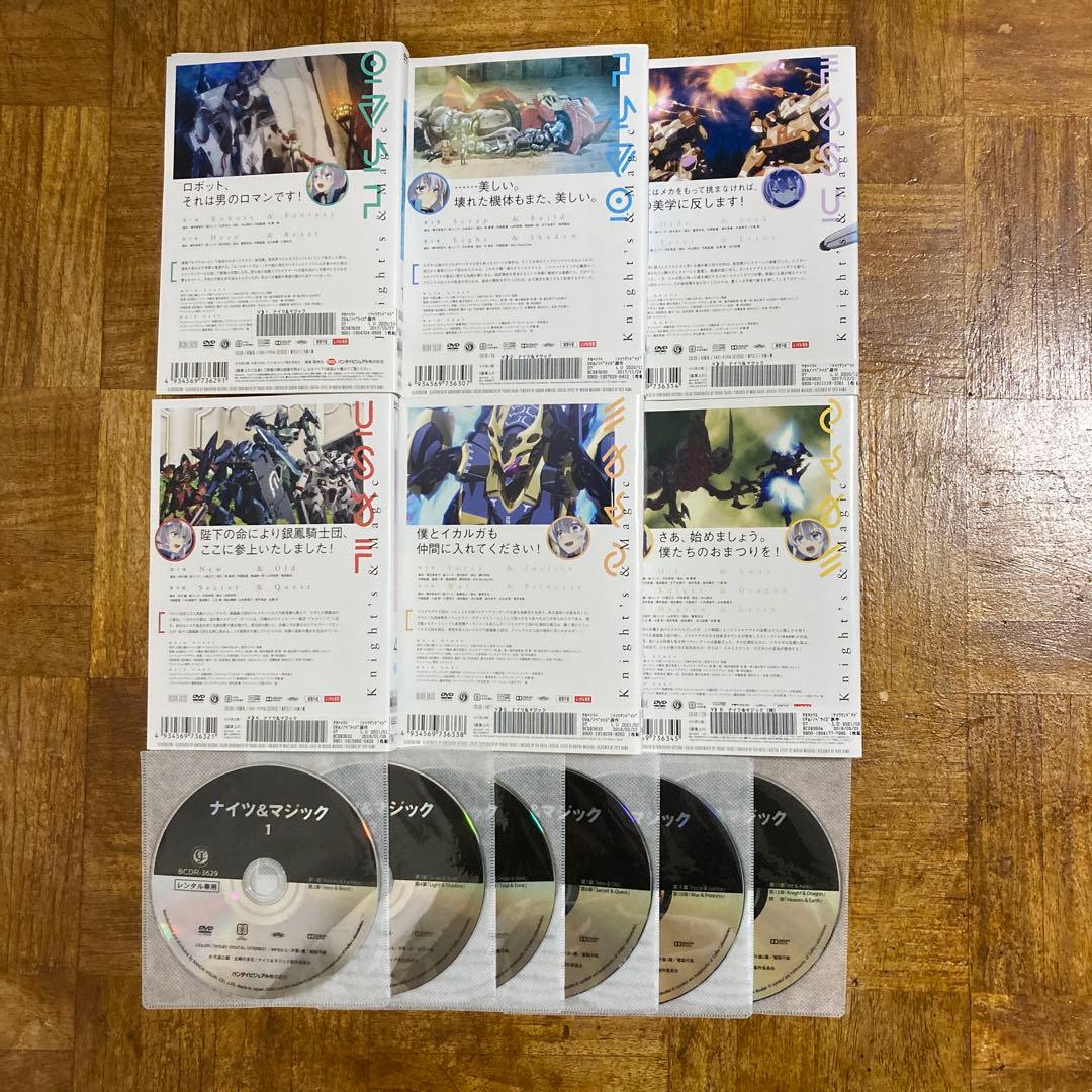 DVD　ナイツ＆マジック　全6巻　全巻