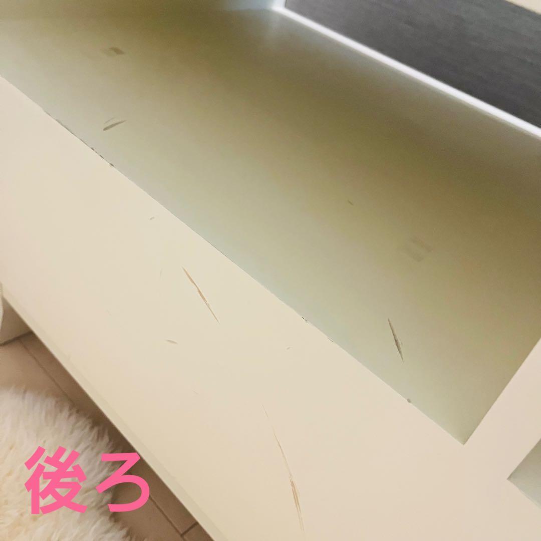 【廃盤】【レア】unico★U-CUBE ★テレビボード★テレビ台★AVボード