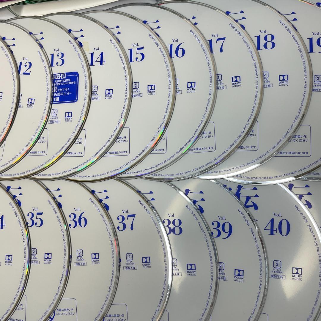 全44巻セット 如懿伝 紫禁城に散る宿命の王妃 韓国ドラマ DVD