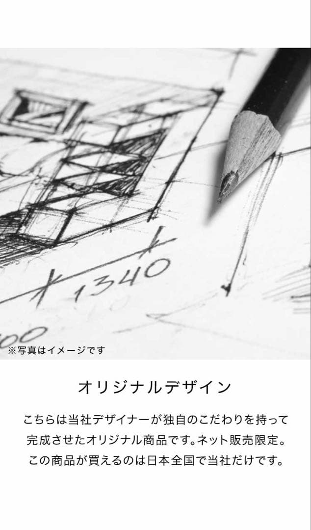 【美品】テレビボード ハイタイプ 収納 日本製 シンプル キャビネット棚