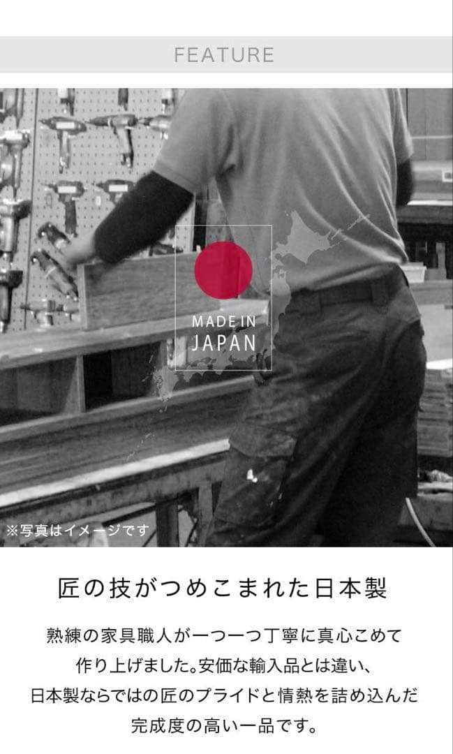 【美品】テレビボード ハイタイプ 収納 日本製 シンプル キャビネット棚