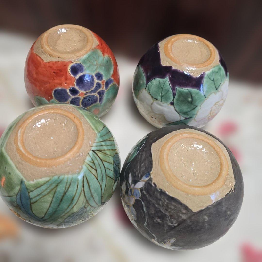 清水焼陶あん窯絵がわり玉湯のみ４客彩な花柄 湯飲みセット