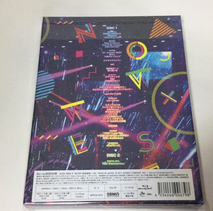 ジャニーズWEST/ジャニーズWEST LIVE TOUR 2017 なうぇす…