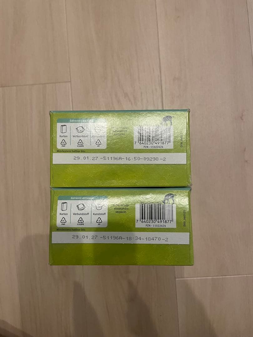 【未開封2個セット】Holle（ホレ）オーガニック 山羊粉ミルク Step 1