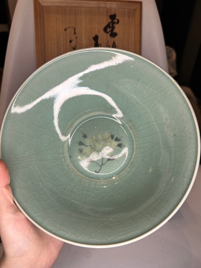 真葛香山造 青瓷 雲鶴文 菓子器 共箱付 茶道具 作家物 名工