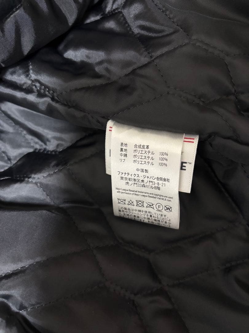 シカゴホワイトソックス ブラックレザー スタジャン