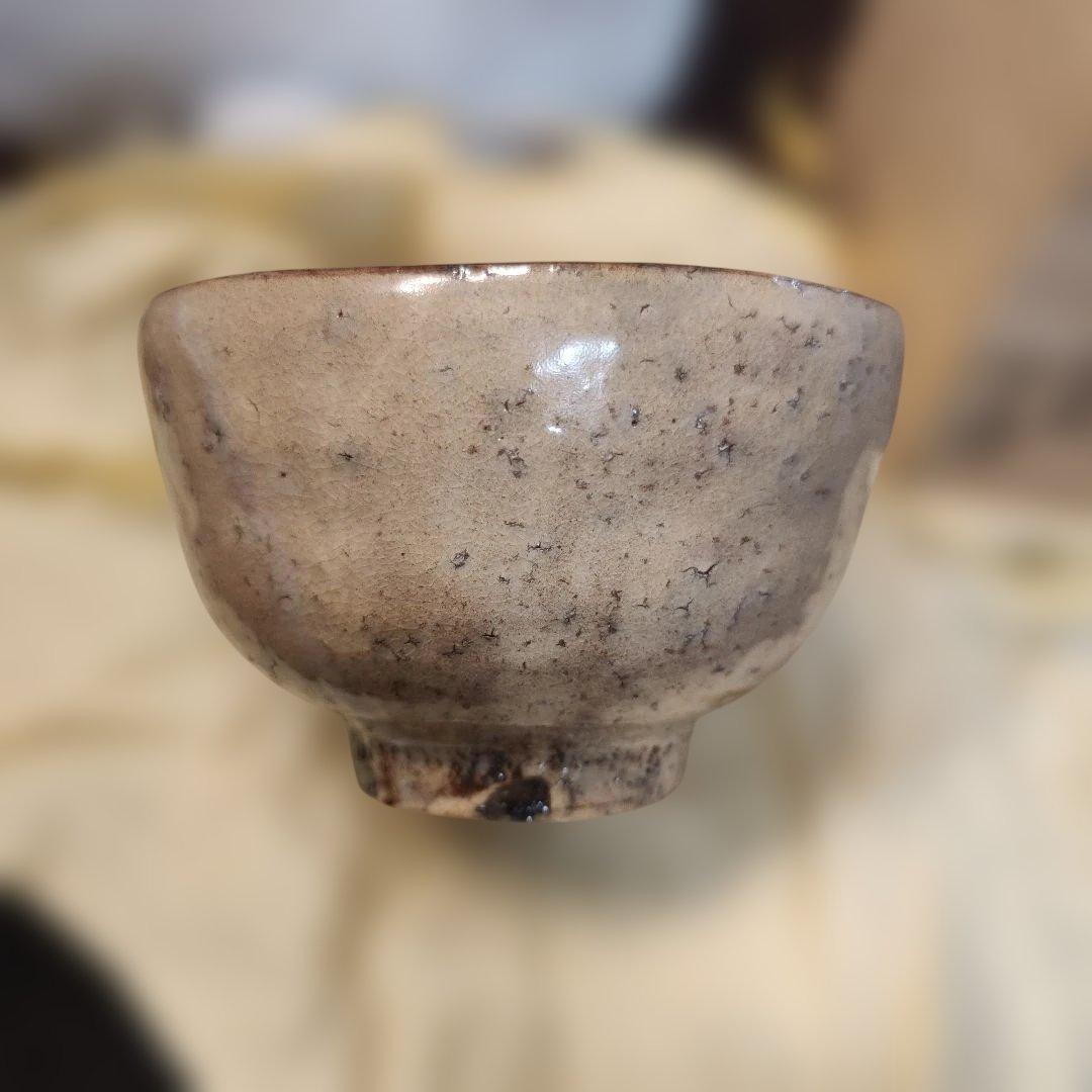 R*T様 十二代　田原陶兵衛(作)　萩焼茶碗　共箱 未使用品 本物保証